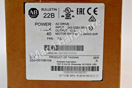 22B-D010N104 - new unit (MARCI)